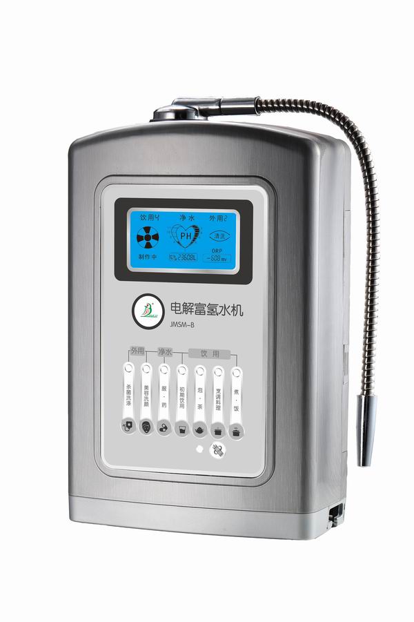 家用電器