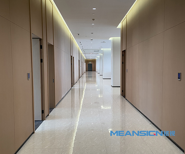 會(huì)議室預(yù)定管理系統(tǒng)廠(chǎng)家