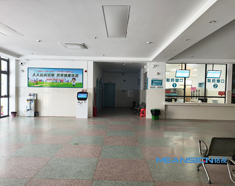 醫(yī)院排隊(duì)叫號(hào)系統(tǒng)