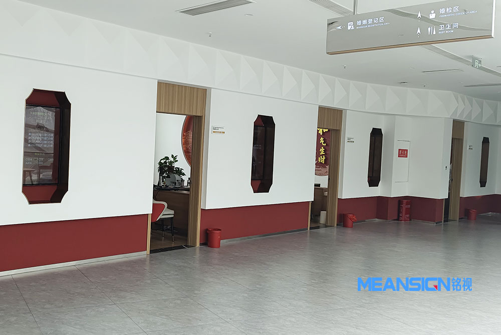 大廳排隊(duì)叫號系統(tǒng)