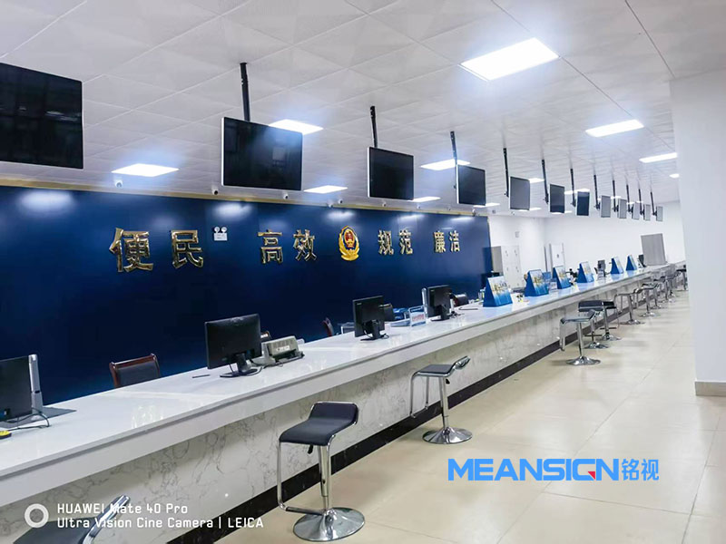 大廳排隊叫號系統(tǒng)